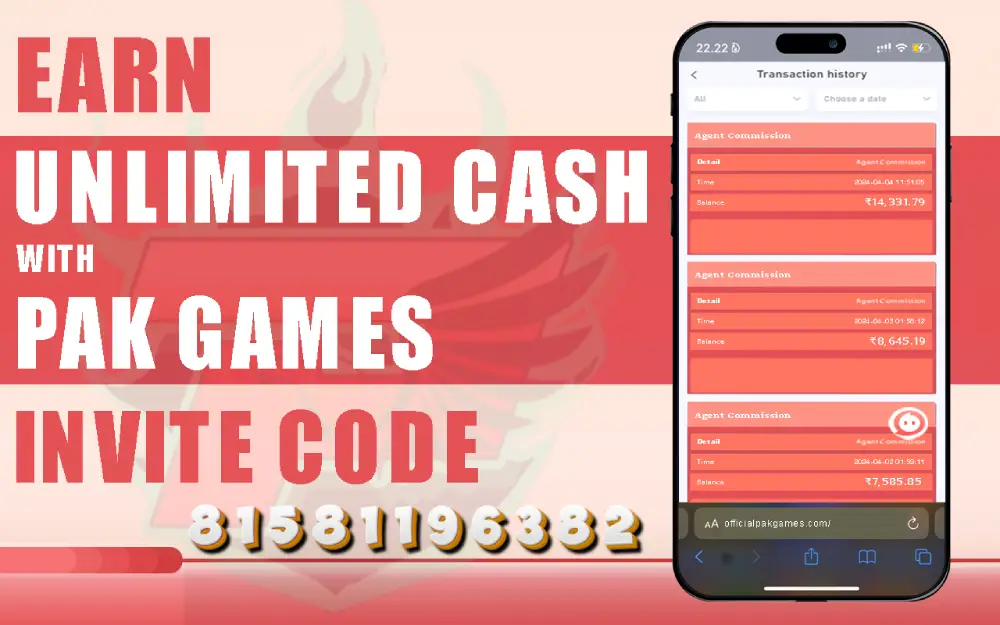 Pak Games Invite Code