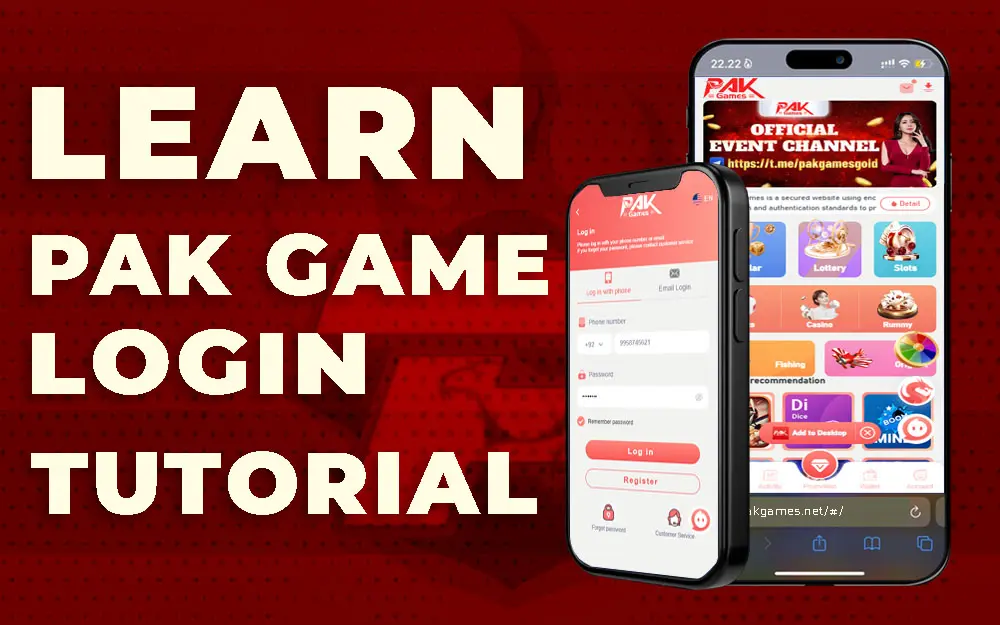 Pak Game Login tutorial