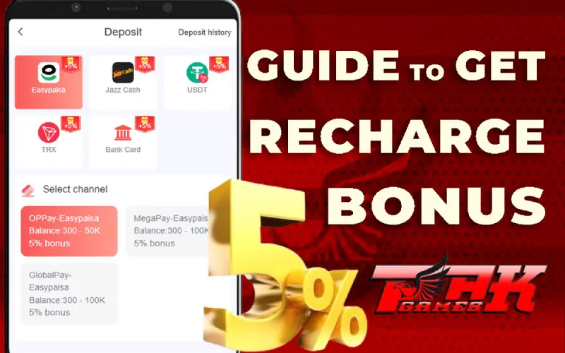 pak games recharge bonus