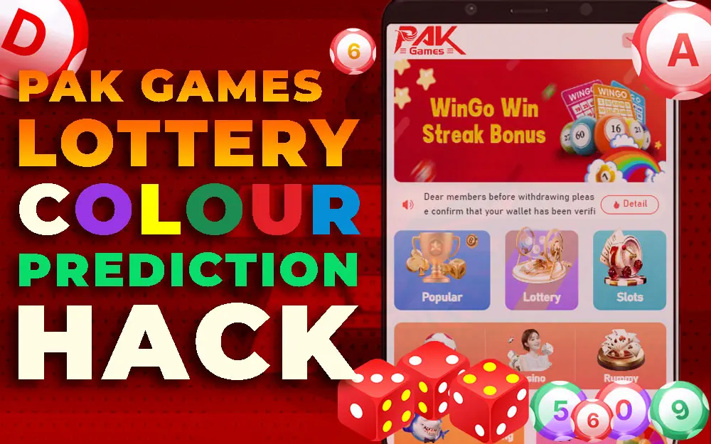 pak games colour prediction hack