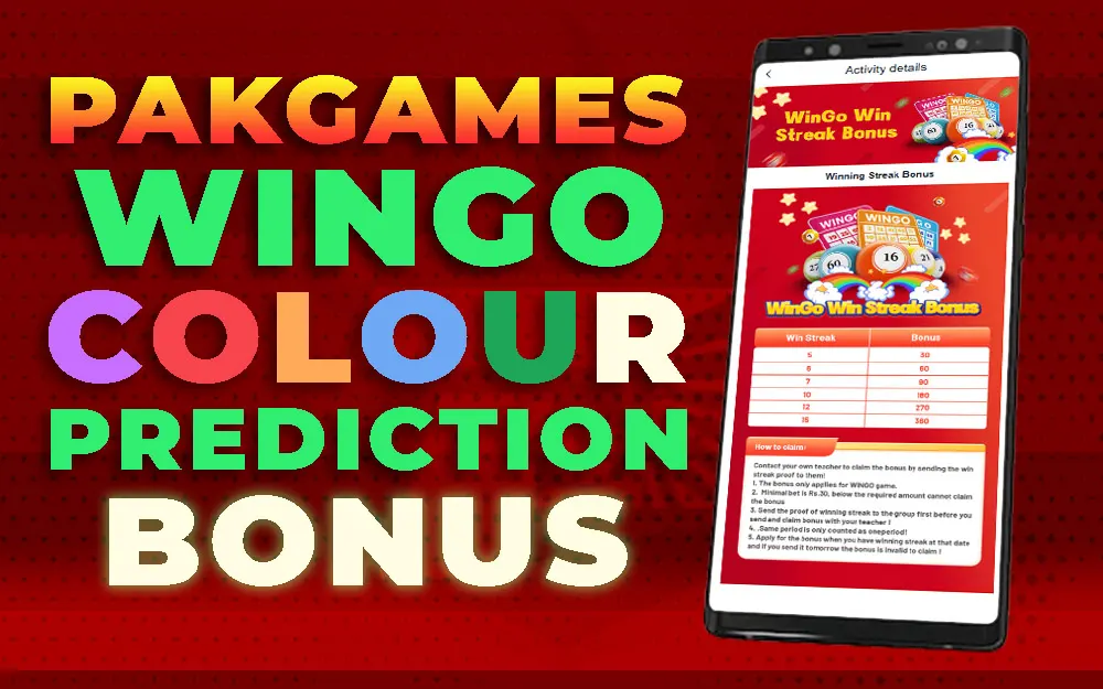 pak games wingo bonus