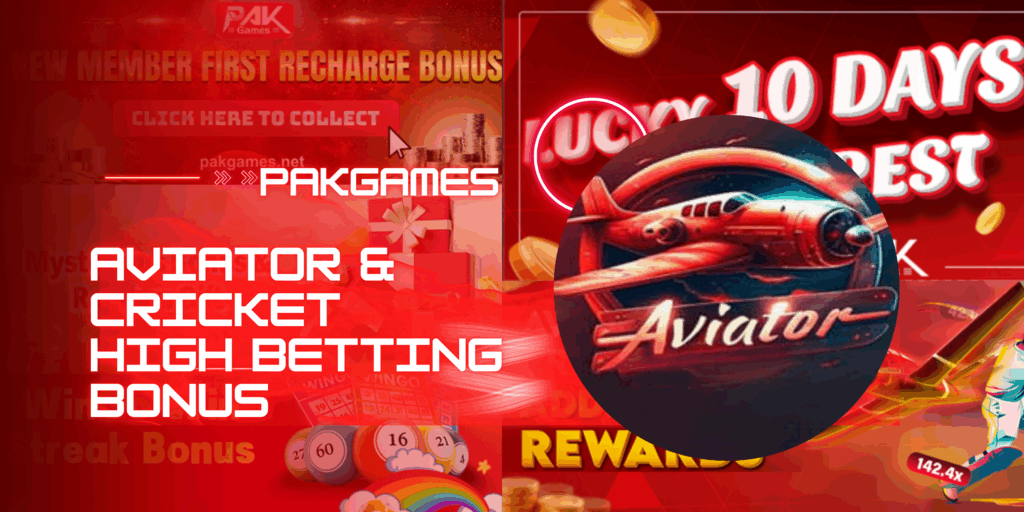 Win Big: 6 Amazing Aviator & Cricket Bonuses at PAK Games You Can't Miss!